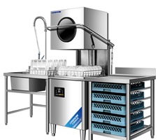Máy rửa chén có nắp nâng CHINENG CN-8001-CY-JGS