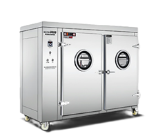 Tủ khử trùng nhiệt độ cao CHINENG CN-CN-XDR1380-Y2 