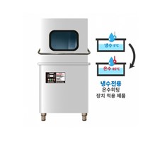 Máy hút bụi Kranzle Ventos 42 L/PC
