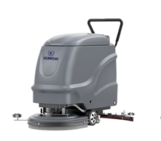Máy chà sàn công nghiệp Kumisai KMS50