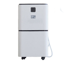 Máy hút ẩm Kumisai KMS 12A