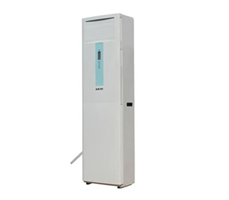 Máy hút ẩm công nghiệp Aikyo AD-1800B