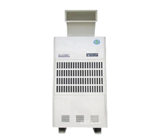 Máy hút ẩm Harison HD-192PS