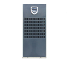 Máy hút ẩm công nghiệp FujiE HM-2500DN
