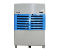 Máy hút ẩm Harison HD-504B