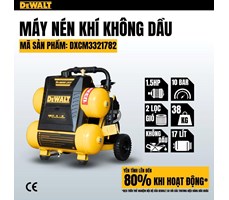 Máy nén khí không dầu 17L DeWALT DXCM3321782