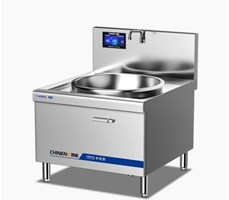 Bếp điện từ chảo wok đơn CHINENG CN-DC-8164-D600-B