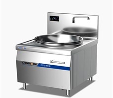 Bếp điện từ chảo wok đơn CHINENG CNH-RC-D1200
