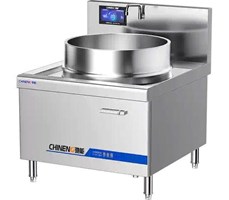Nồi nấu soup công nghiệp CHINENG CN-8164-D900-443