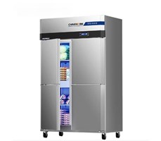 Tủ đông 4 cánh CHINENG CN-8124-ZLLD 4M A-S