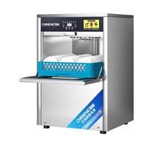 Máy rửa chén đặt dưới quầy CHINENG CN-PDX-1003-2/220