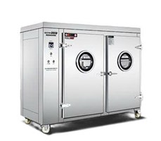 Tủ khử trùng nhiệt độ cao tuần hoàn khí nóng hồng ngoại xa CHINENG CN-CN-XDR1380-Y2