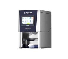 Máy định lượng và chia cơm tự động để bàn CHINENG CN-8100-TS01-DFJ