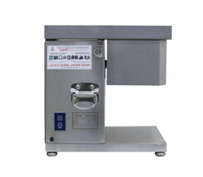 Máy cắt thịt tai mũi heo OKASU NS-QX260