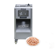 Máy cắt thịt tai mũi giò heo OKASU NS-DQ8 