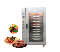 Tủ sấy thực phẩm cao cấp CY-10 (dạng xoay) OKASU NS-CY-10 