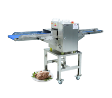 Máy cắt xương thịt băng tải OKASU MCTB500-CX
