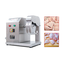 Máy cắt thịt gà vịt nguyên con OKASU QH-200 