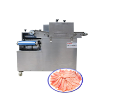 Máy thái thịt công nghiệp đa năng OKASU XR-QD600
