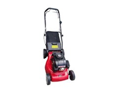 Máy cắt cỏ đẩy tay tự hành HM-BY510