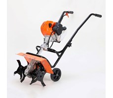Máy xới đất cầm tay mini Yataka CS-520
