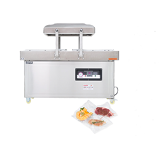 Máy hút chân không cao cấp Kunba DZ600/2SA (2 buồng)