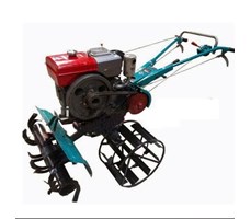 Máy xới đất đa năng 1Z41A