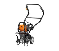Máy xới đất STIHL BC230