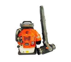 Máy thổi lá 2 thì EB-950