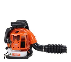 Máy Thổi Lá 2 Thì Mitsuyama TL8500 (3,3kw)