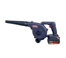 Máy thổi bụi dùng Pin CPB001