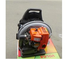 Máy thổi lá Volga VB-975