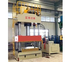 Máy ép thủy lực đa năng dòng Y32