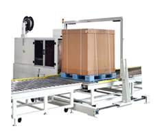 Máy đóng đai xuyên lưỡi trực tuyến LT-1400A 