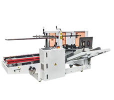Máy mở thùng tự động dẫn động bằng động cơ servo (mẫu tốc độ cao) LT-K20TBX