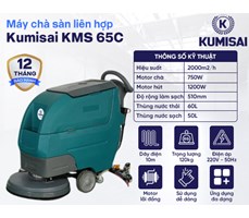 Máy chà sàn công nghiệp liên hợp Kumisai KMS 65C