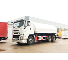 Xe phun nước rửa đường Isuzu 13 khối 380HP TV-0524 