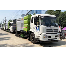 Xe quét hút bụi đường đa năng Dongfeng 13 khối TV-0416