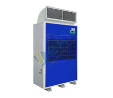 Máy Hút Ẩm Công Nghiệp Olmas OS-1200 