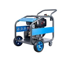 Máy phun rửa áp lực cao Kolner KN1825Q/KN1825C