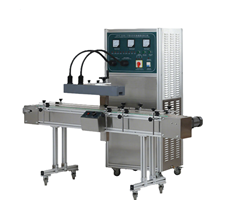 Máy hàn nắp chai cảm ứng LGYS-2500