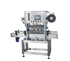 Máy dán màng nhôm tự động liên tục RF-1440 