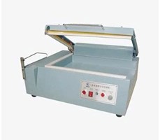 Máy cắt và dán màng co thủ công dạng chữ L (cho hộp nhỏ) BSF-601