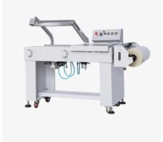 Máy cắt và dán màng PE kiểu chữ L vận hành bằng khí nén dành cho hộp BSL-5045LA