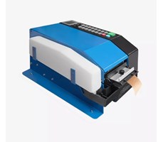 Máy cắt dán băng keo giấy Kraft kích hoạt bằng nước tự động Hualian FX-800C (dành cho thùng carton)