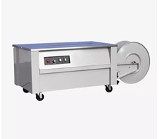 Máy đai thùng carton bán tự động Hualian KZB-II (sử dụng dây đai PP)