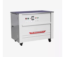 Máy đai kiện bán tự động Hualian SK-1