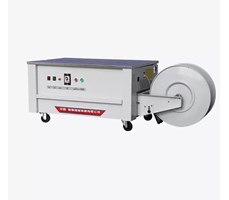 Máy đai kiện bán tự động Hualian SK-2