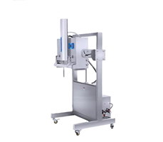 Máy hút chân không đứng DZQ-1000LO 