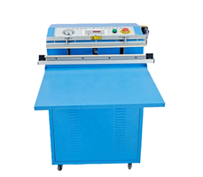 Máy hút chân không DZQ-600TE